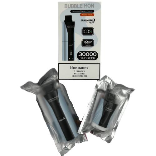 BUBBLE MON BOOSTER DUBLE 30000 Лимонная маракуйя / персик ананас кокос 2%